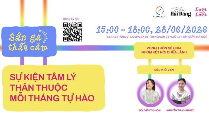 Sân ga thấu cảm